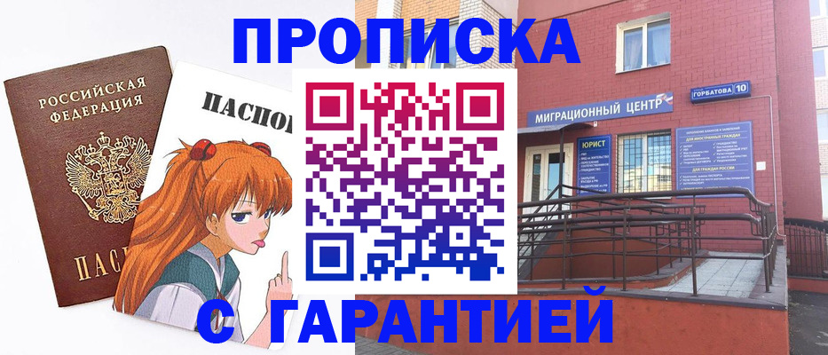 форма 3 в Кизилюрте