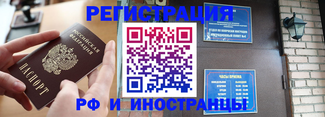 форма 3 в Кизилюрте